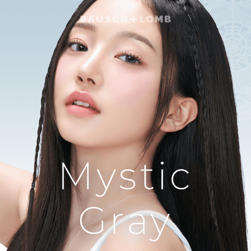 레이셀 미스틱 그레이.png