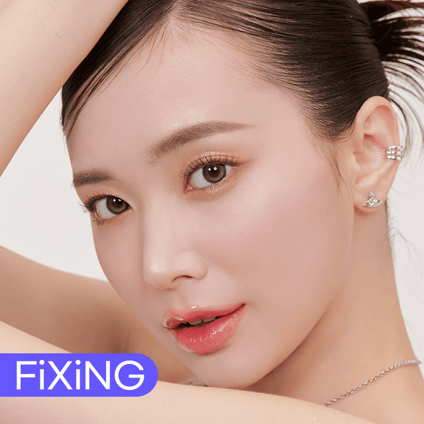 픽싱 라운그란데 올리브 (1P)