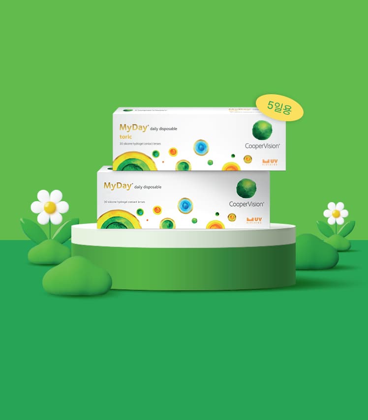 쿠퍼비전 X 다비치