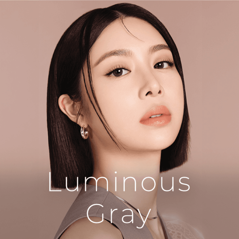 레이셀 루미너스 그레이.png