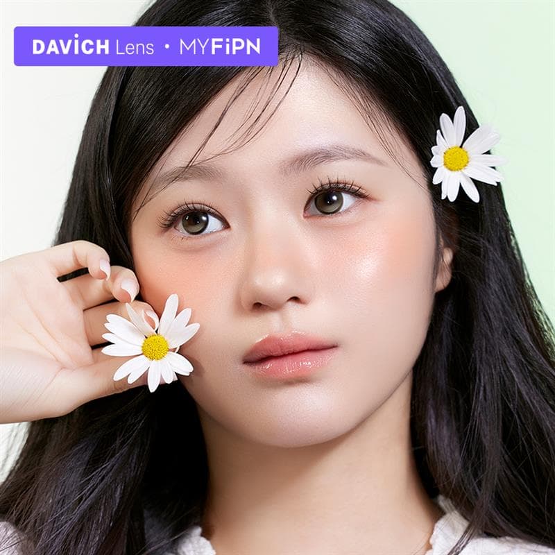 포레아 픽싱 올리브 (2P) 