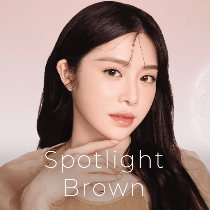 레이셀 스팟라이트 브라운.png