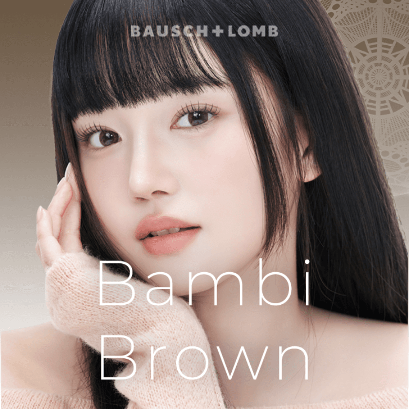 레이셀 밤비 브라운 (30P)