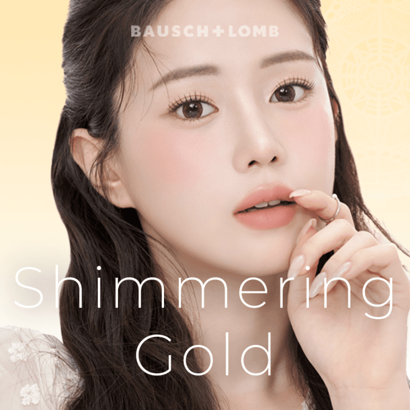 레이셀 쉬머링 골드.png