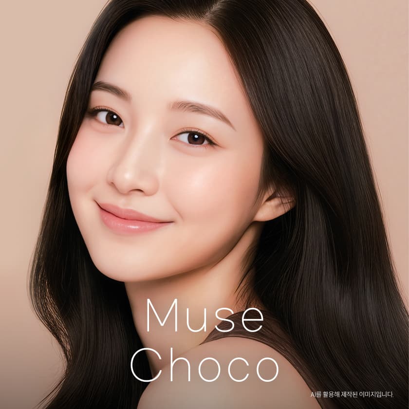 레이셀 뮤즈 초코 (30P) 