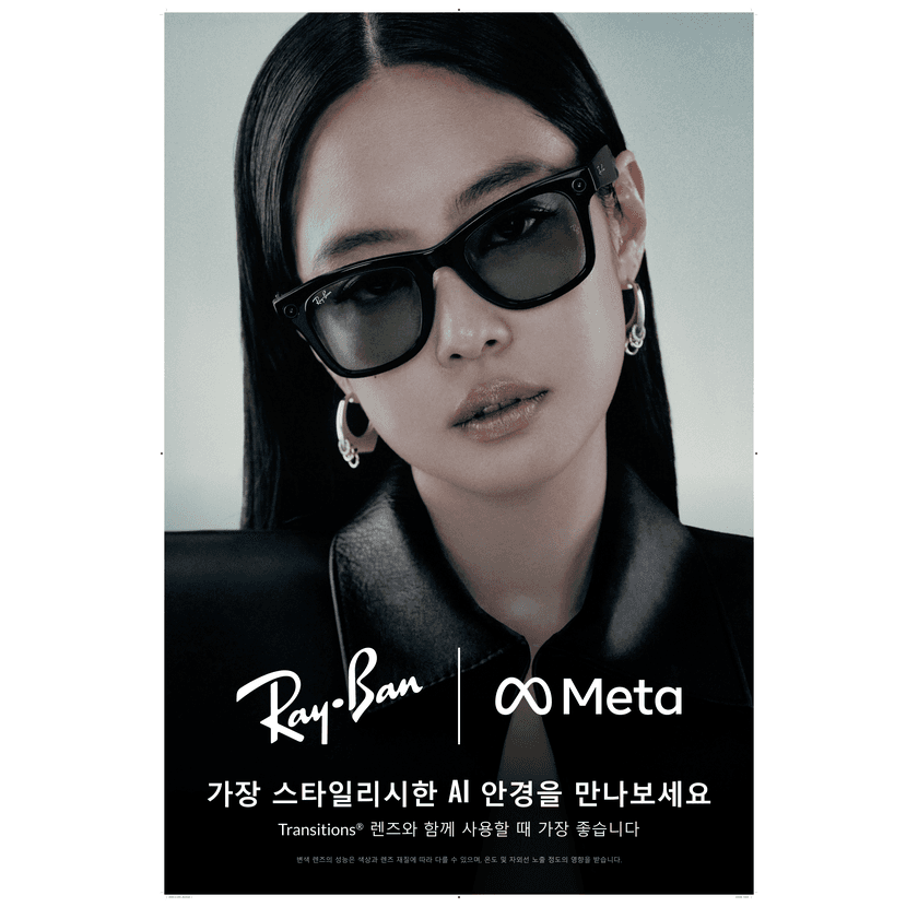 RW4012_D_NEW__KO_840x830.png