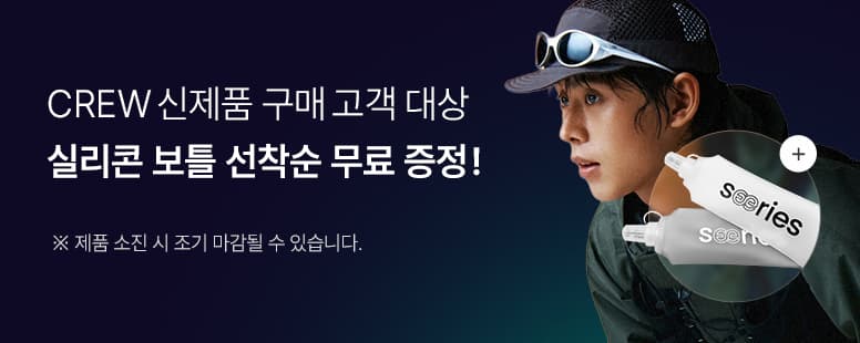 이벤트