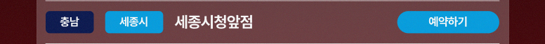 메타-기획전_91.jpg