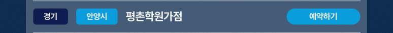 메타-기획전_30.jpg