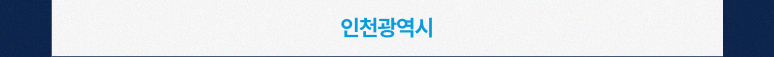 메타-기획전_42.jpg