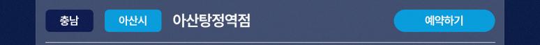 메타-기획전_55.jpg