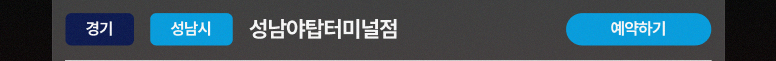 메타-기획전_80.jpg