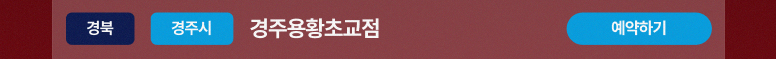 메타-기획전_98.jpg