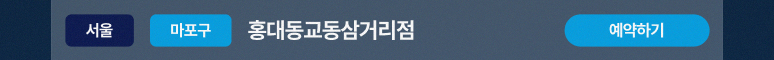 메타-기획전_19.jpg