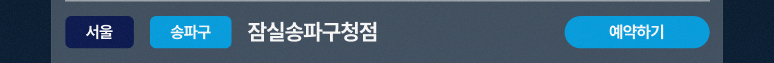 메타-기획전_13.jpg