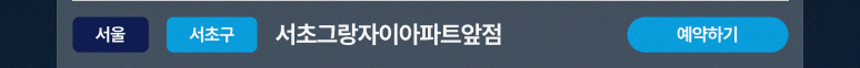 메타-기획전_12.jpg