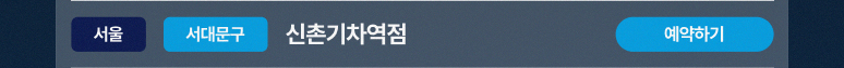 메타-기획전_16.jpg