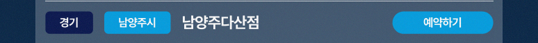 메타-기획전_22.jpg