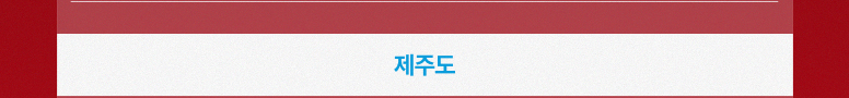 메타-기획전_109.jpg