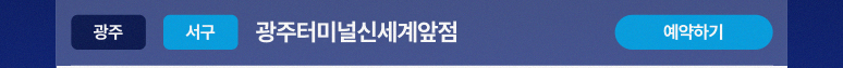 메타-기획전_71.jpg