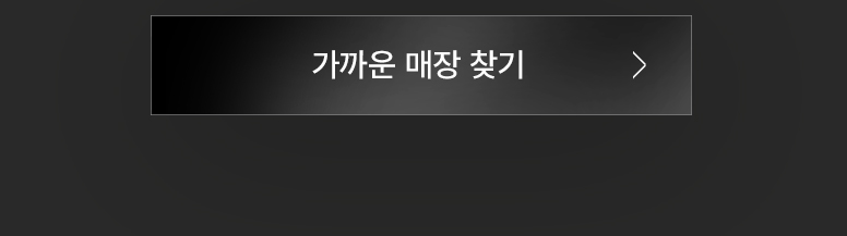 6월-네이버페이-페이코-간편결제-기획전페이지_776px_04.jpg