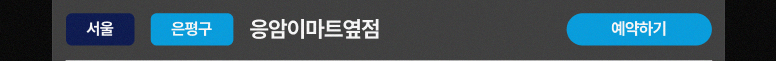 메타-기획전_77.jpg